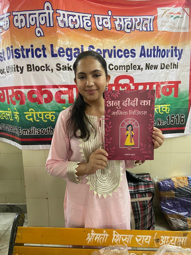 Menstrual Awareness